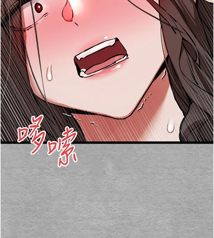 126