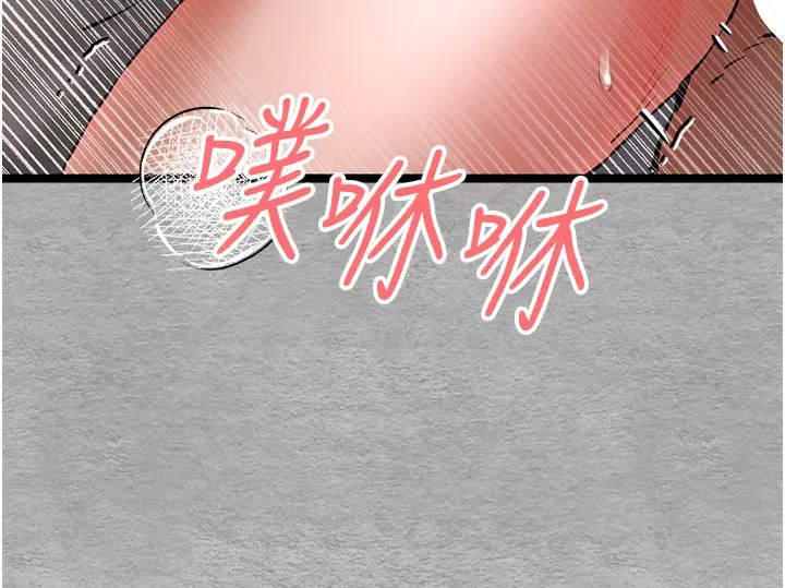 133
