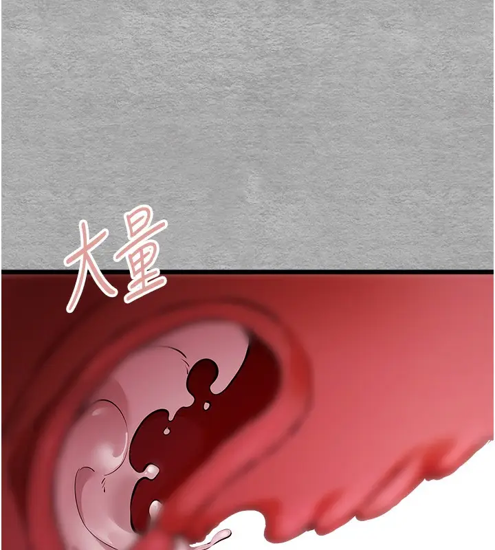 134