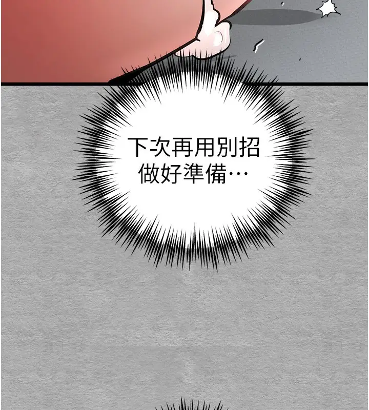 150