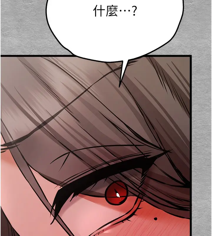 163
