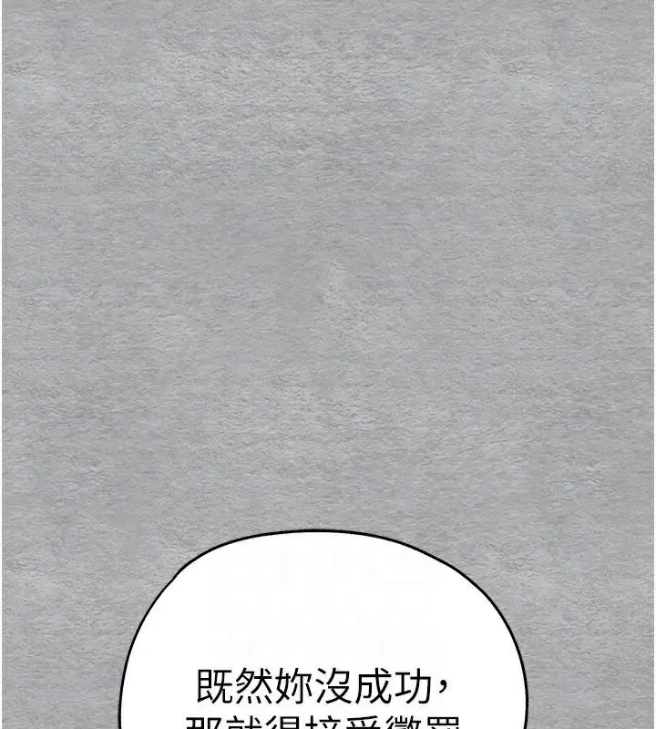 90