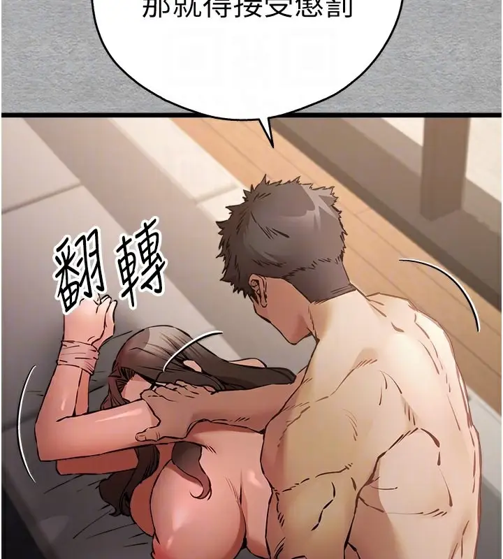 91