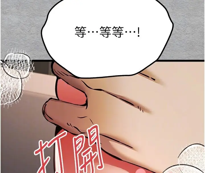 93