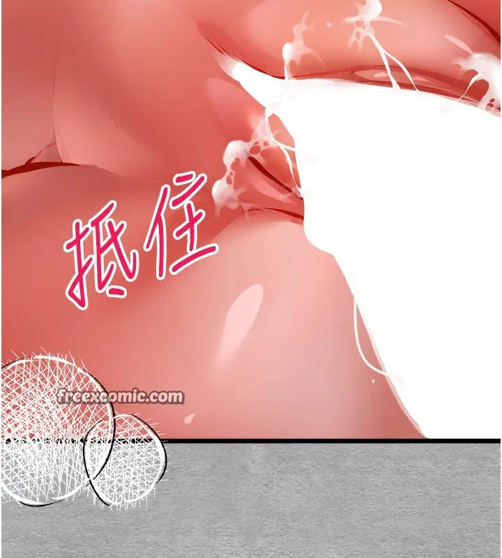 95