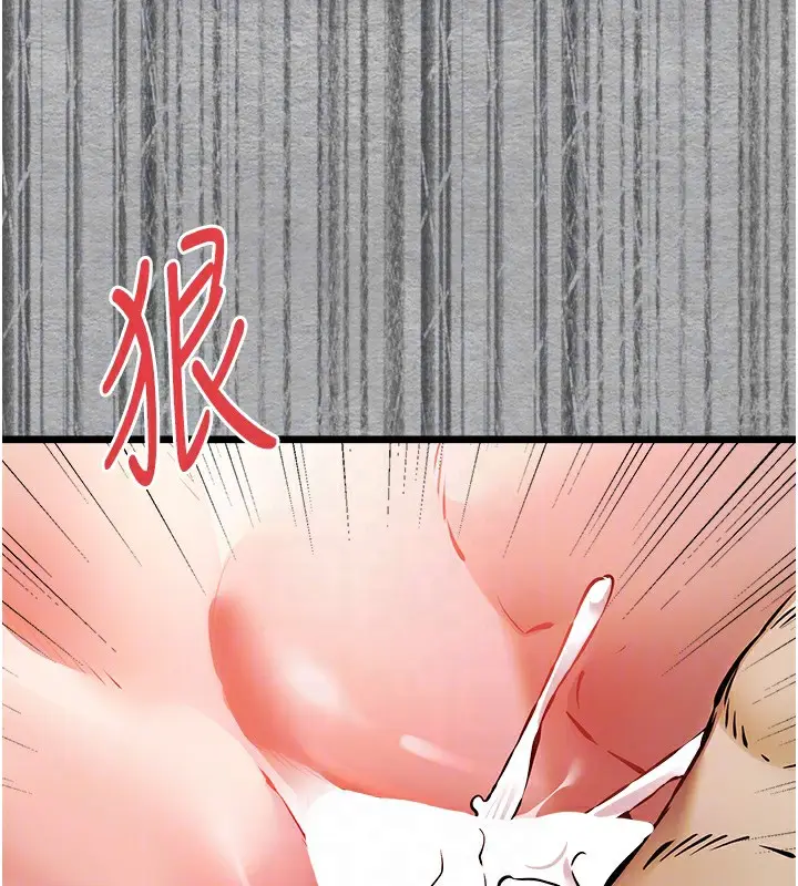 99