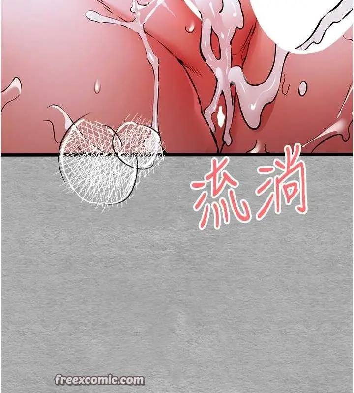 104