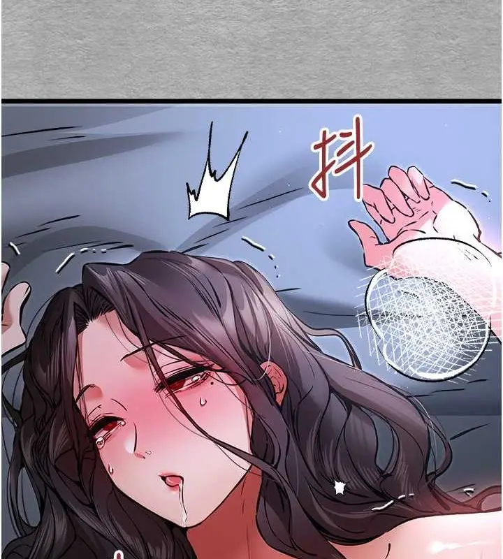 105