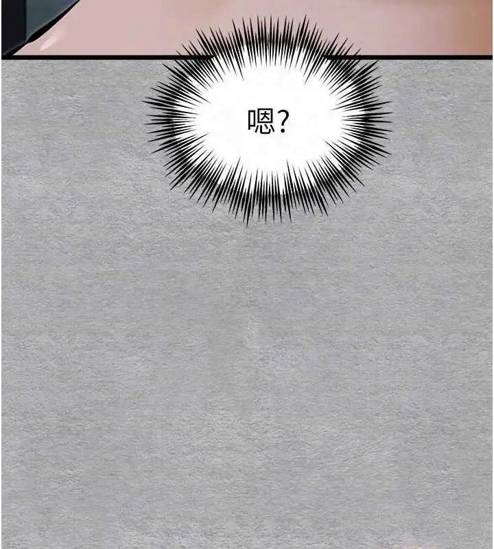 115