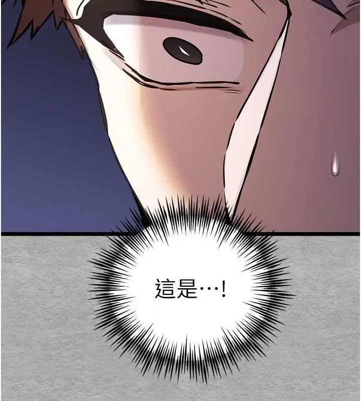 124