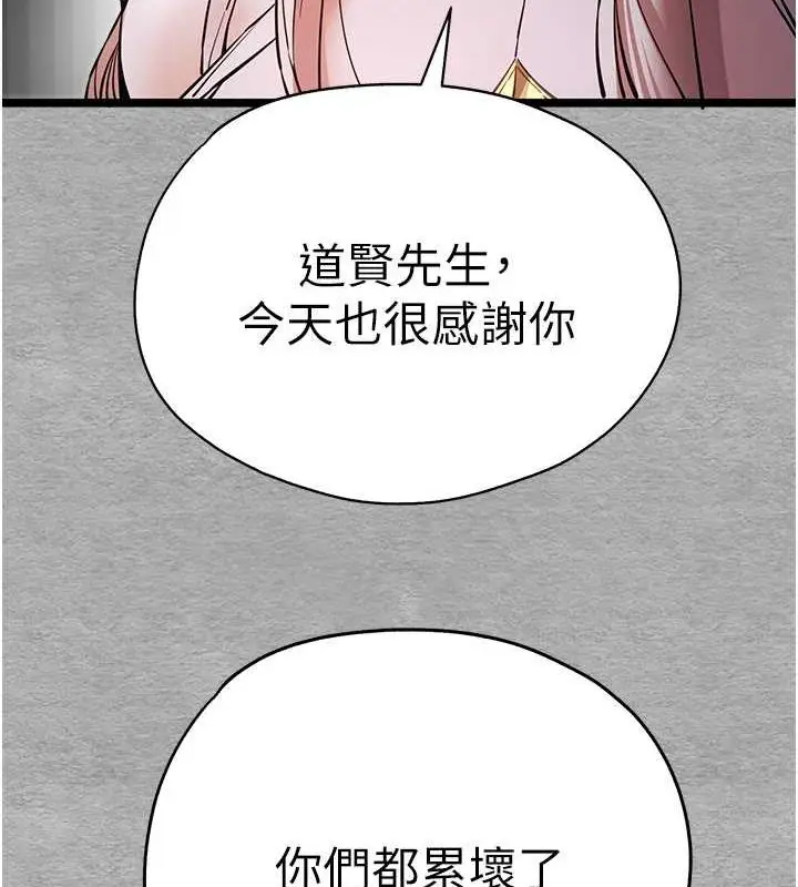 129