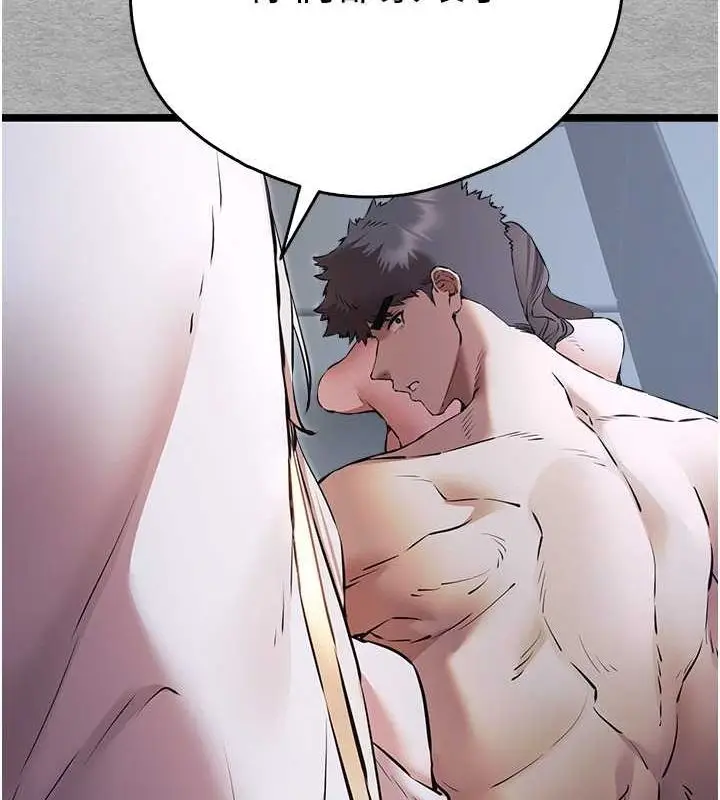 130
