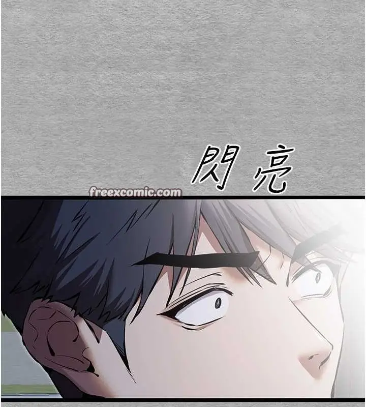 134