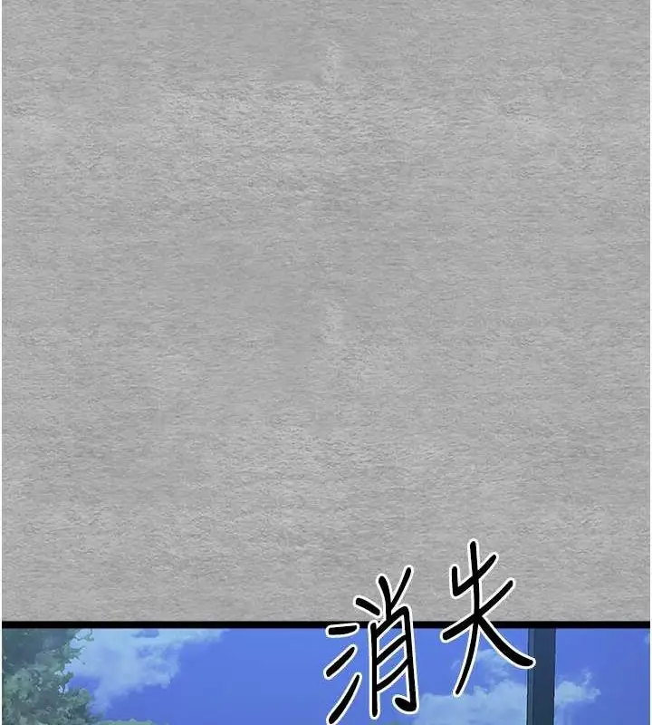 135