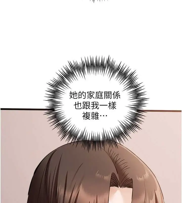 152