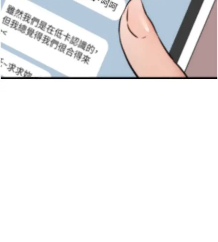 158