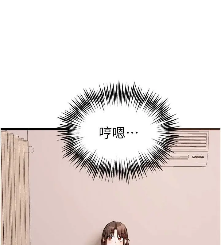 159