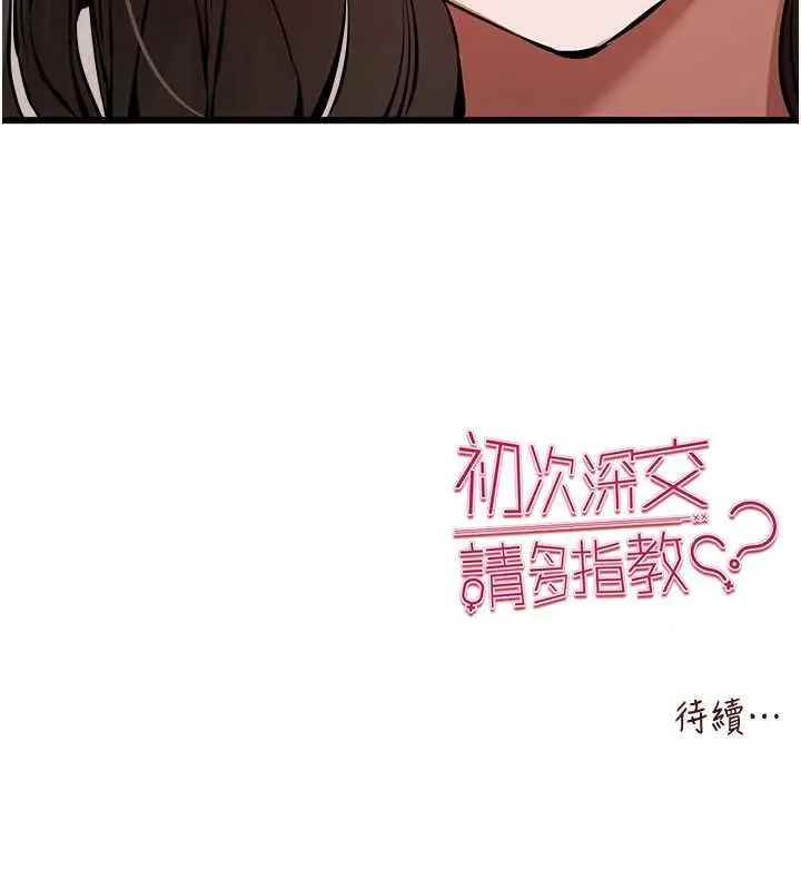 165
