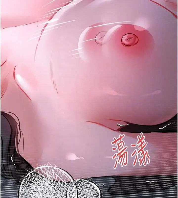 88