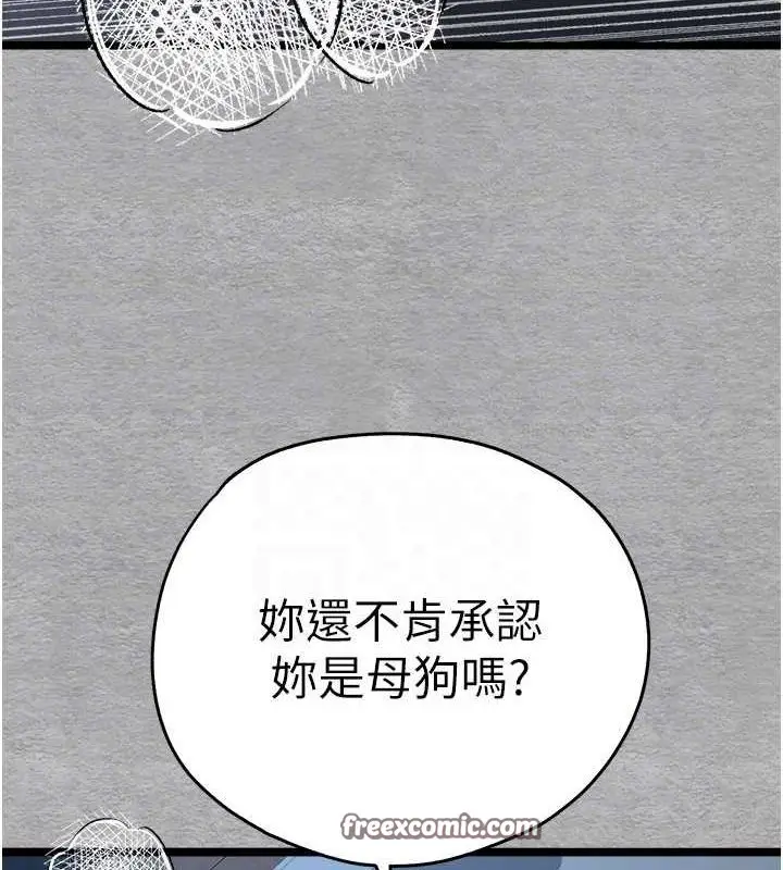 89