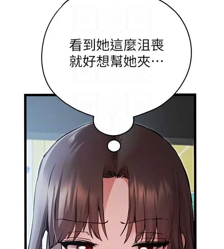 102