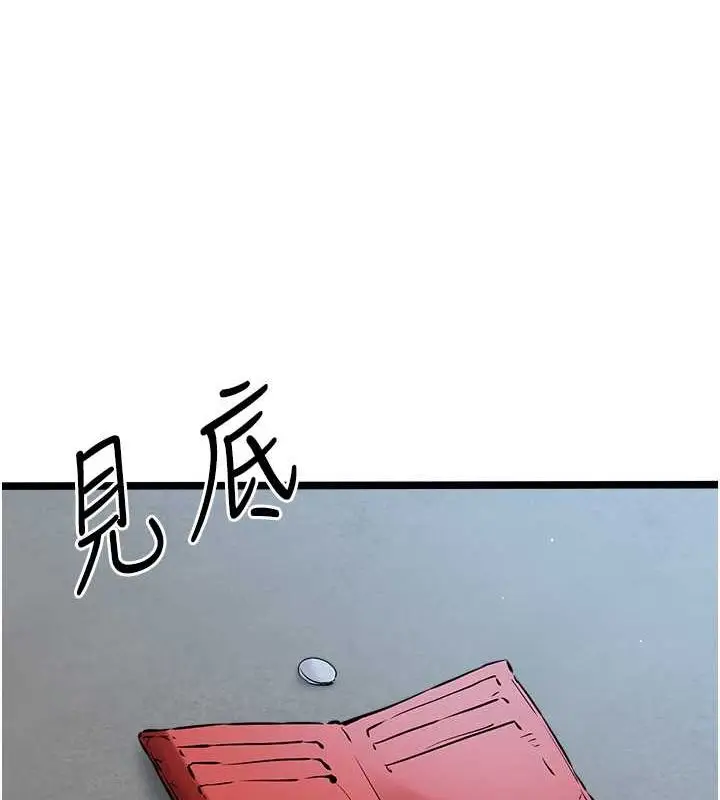 107