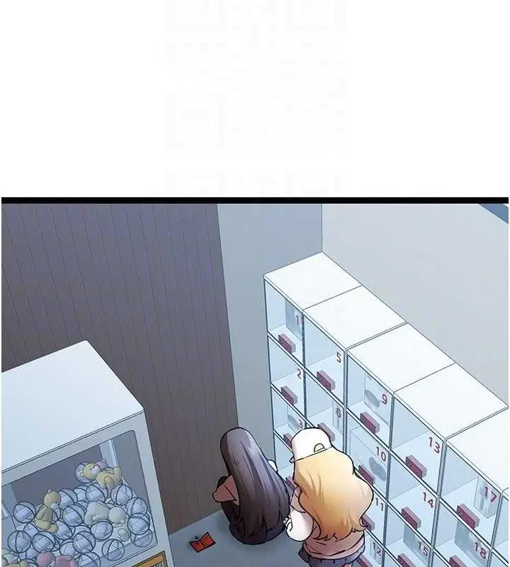 110