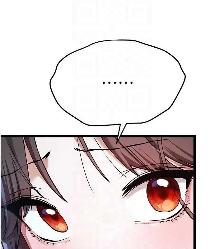 116