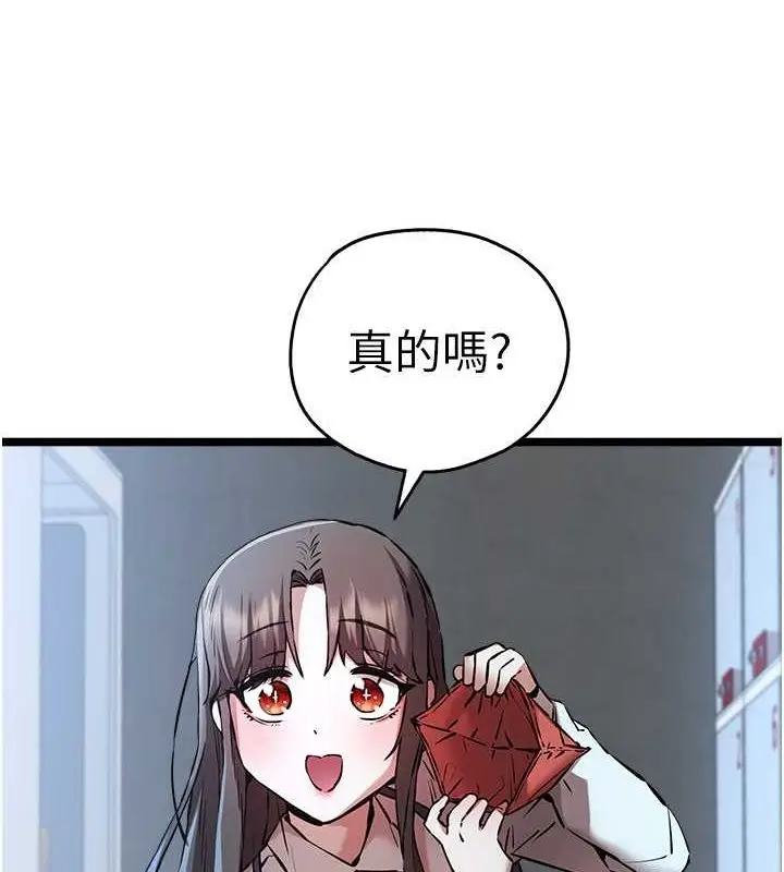 121