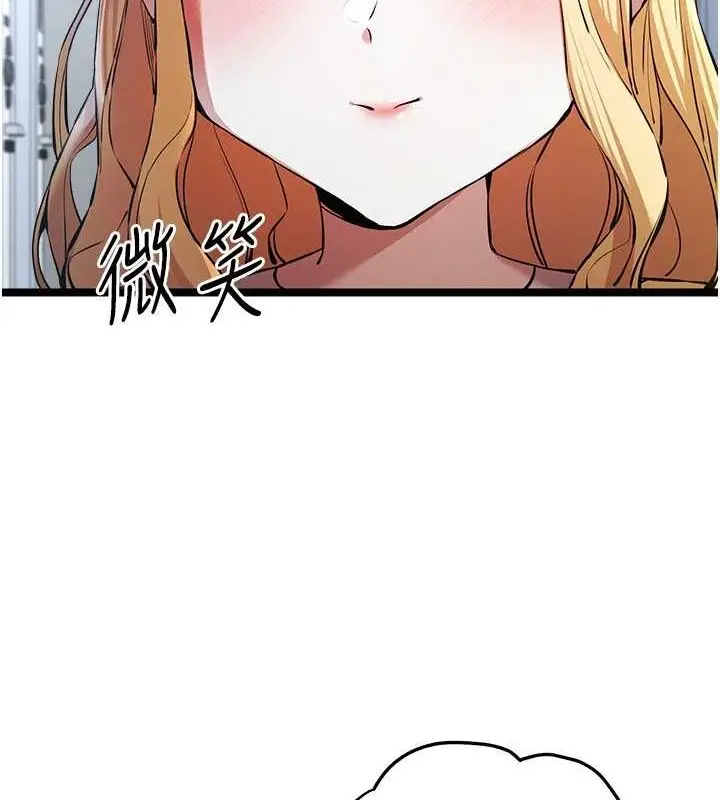 125