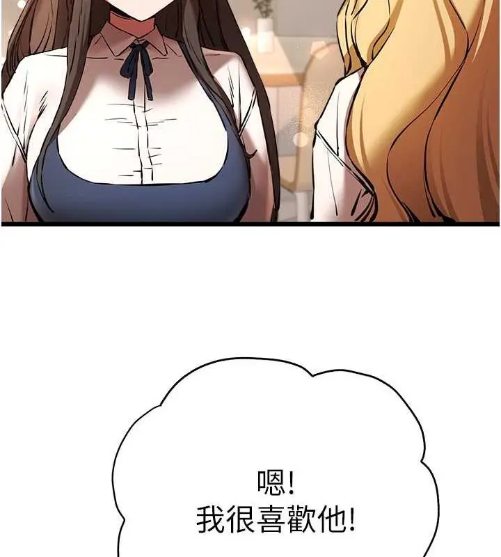 132