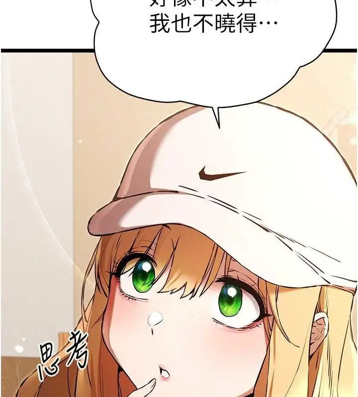 135