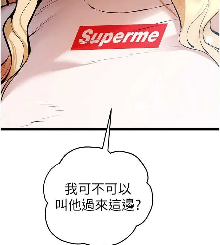 157