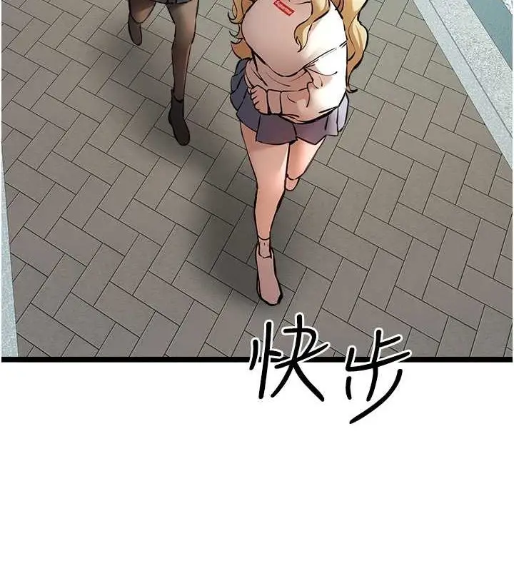 73