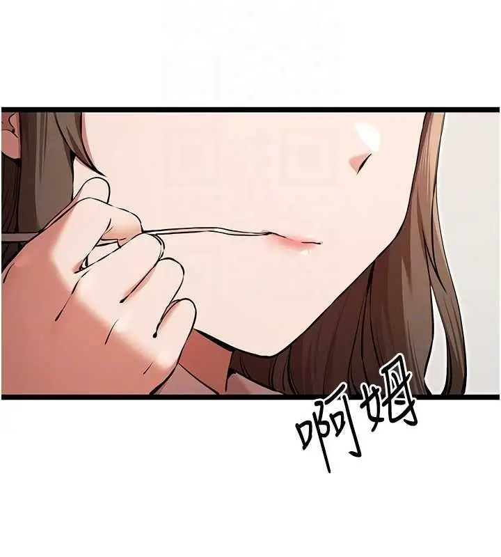 81