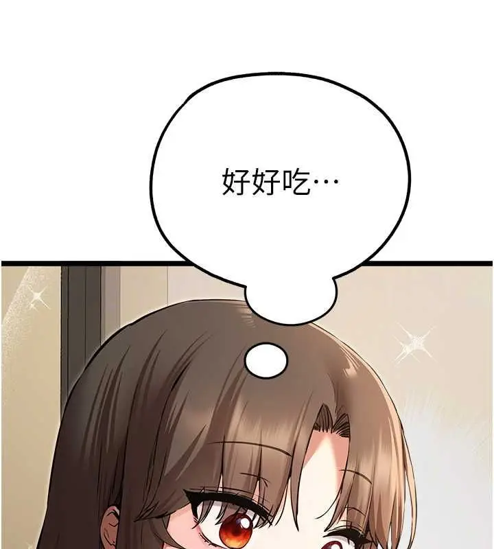82