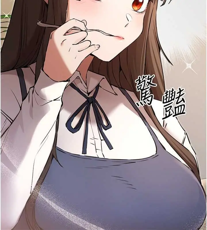 83