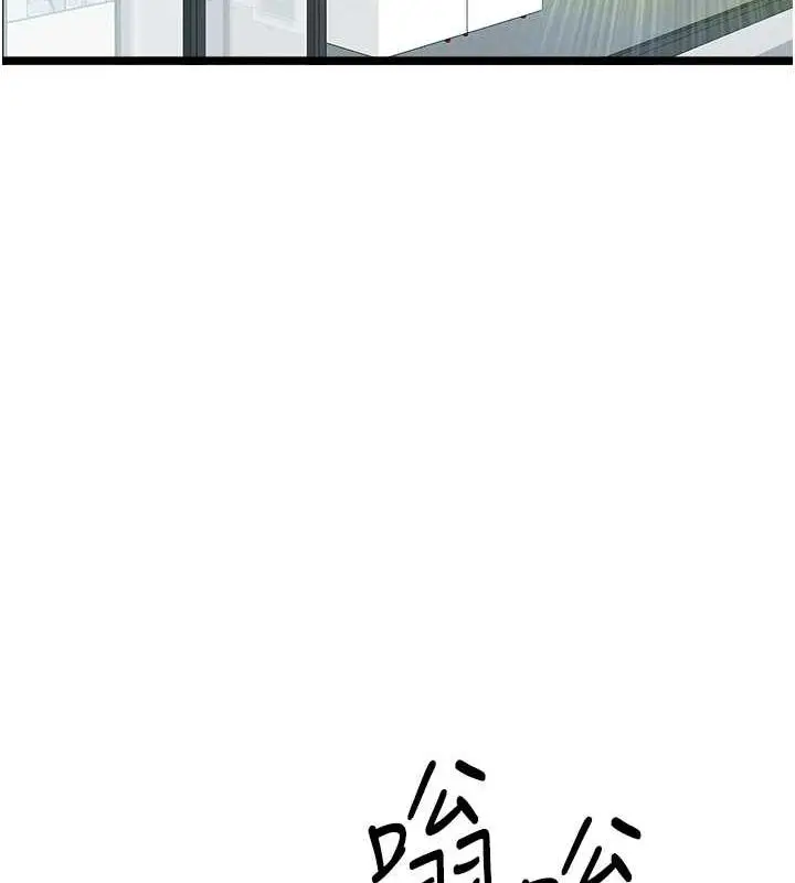 91