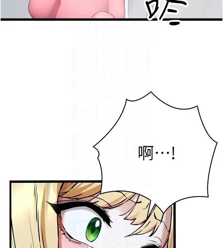 95