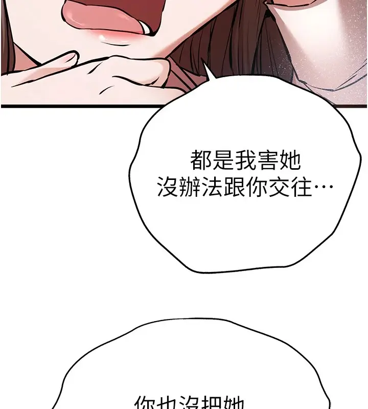 128