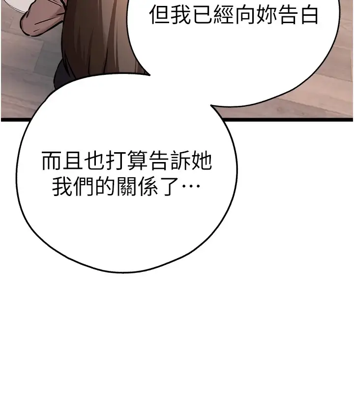 134