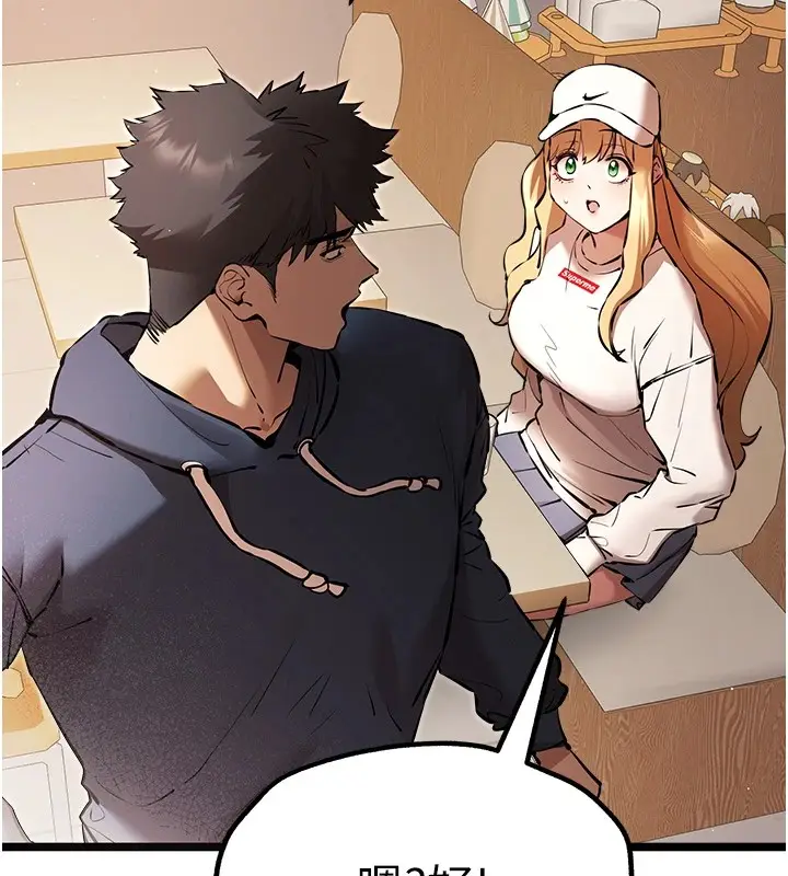 56