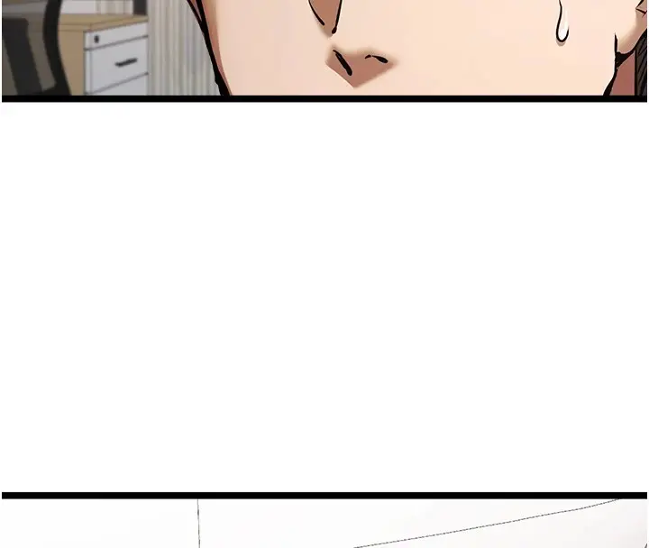 77