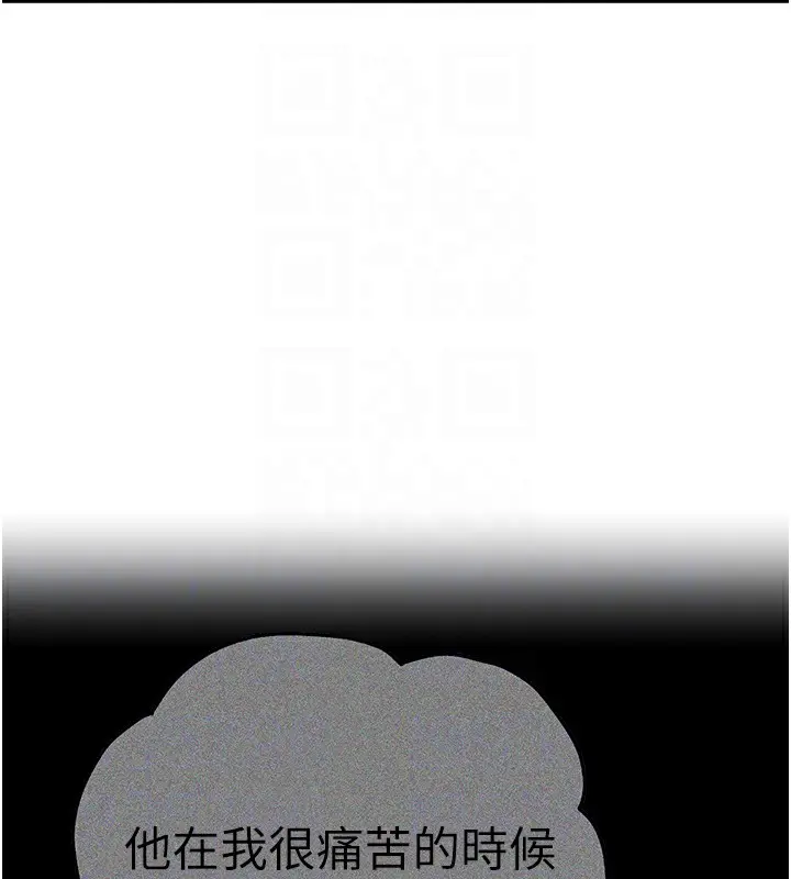 92