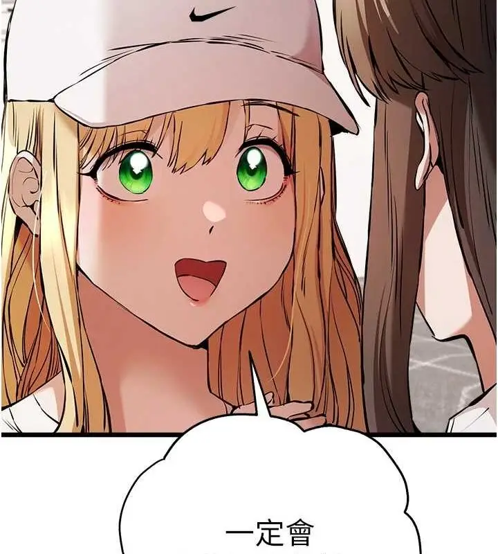 114