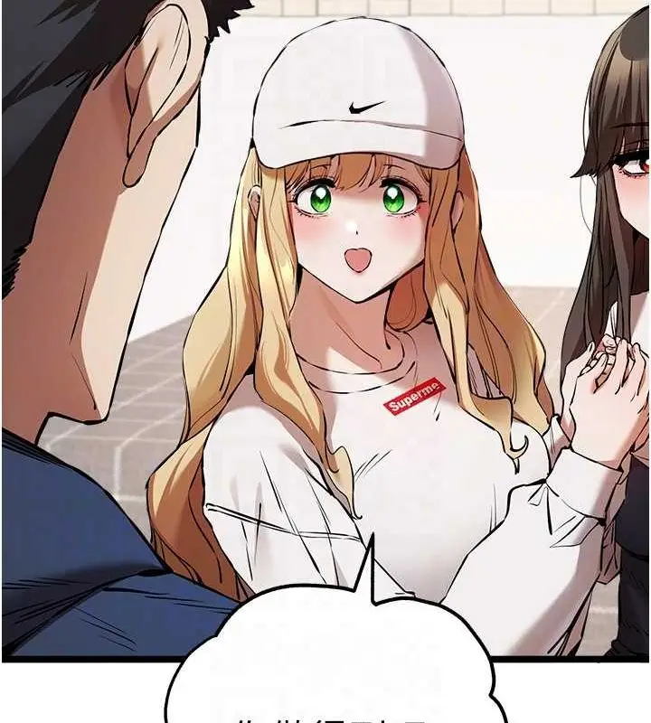 116