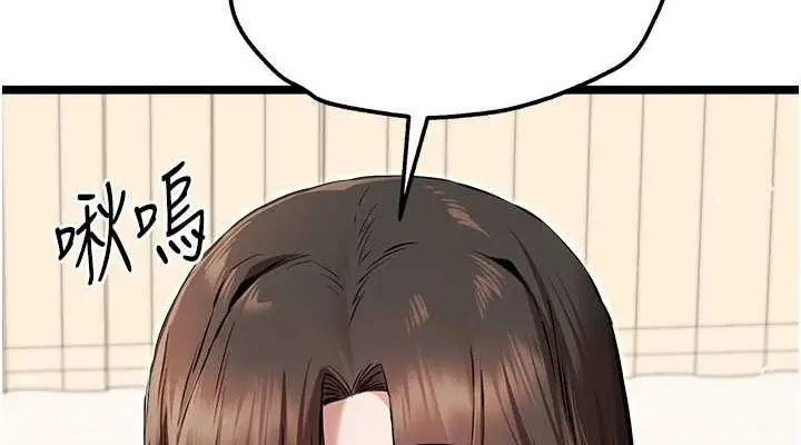 151