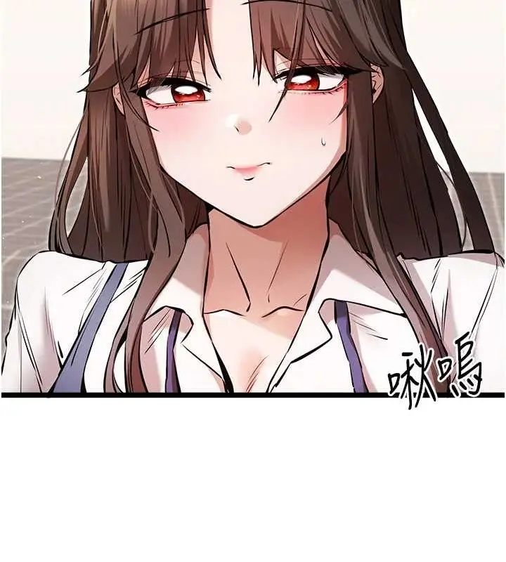 152