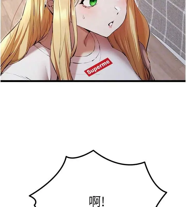 83