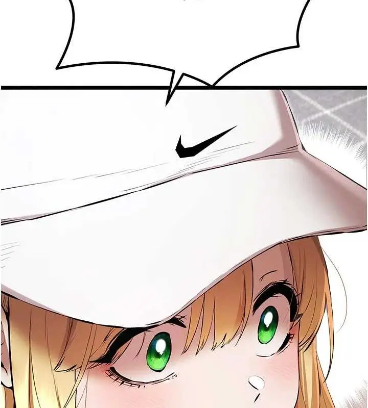 84